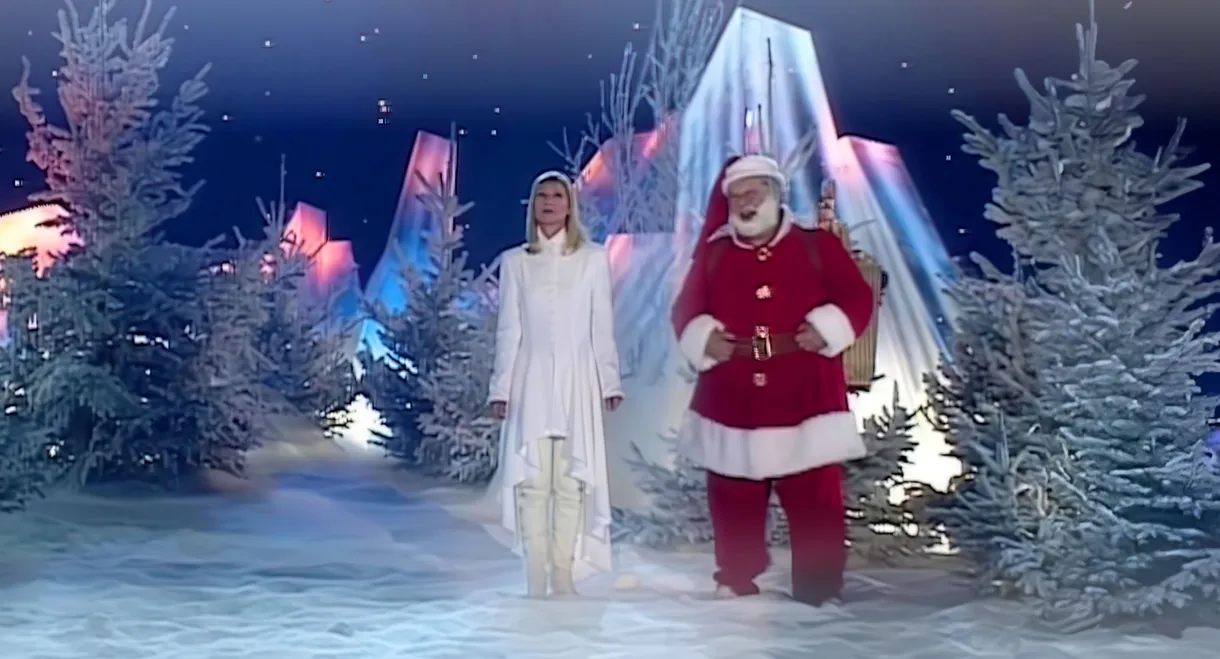 Le cadeau des cadeaux