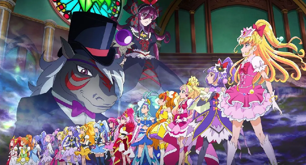 Pretty Cure All Stars: Everybody Sing♪ Miraculous Magic!
