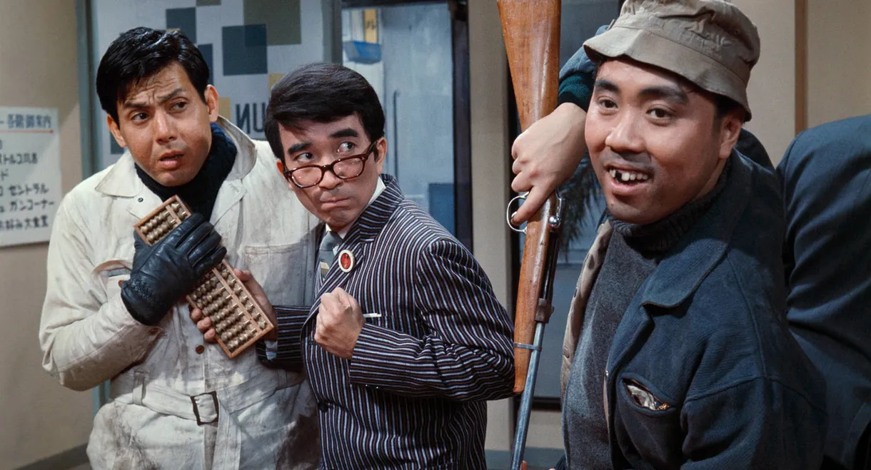 Murder Unincorporated