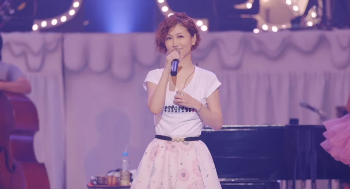 Ai Otsuka Love Is Born - 10th Anniversary 2013