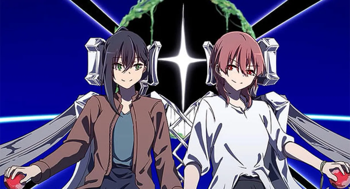 Volicia of Pluto - Chapter 2: Ultramarine