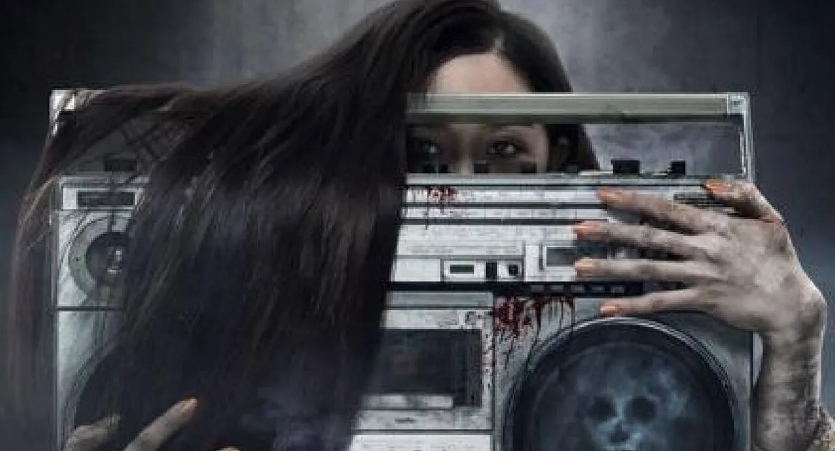 Zhang Zhen's Three Night Watches