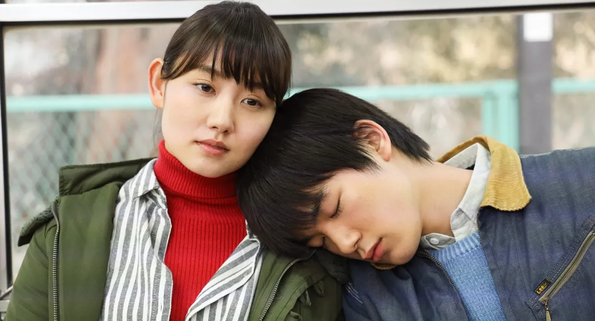 Don't Forget the Kids