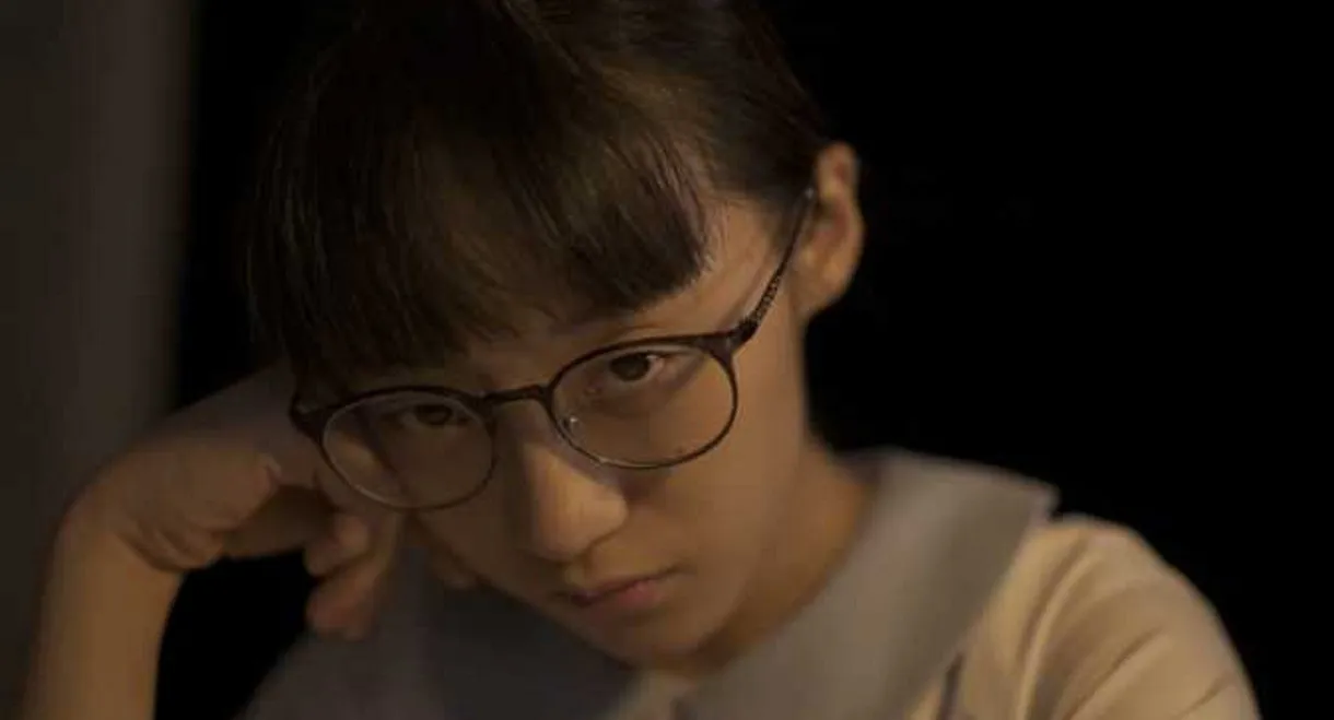 Phantom of the Postman