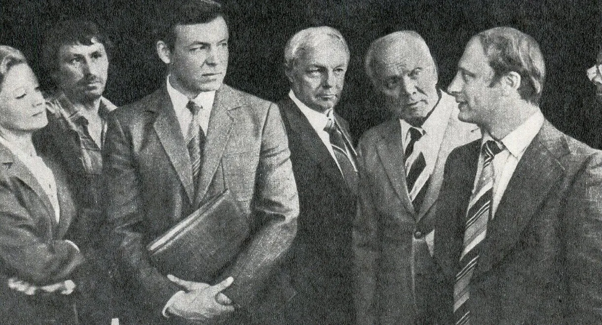 Echo of a Distant Explosion