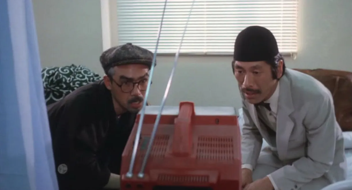 Pink Physical Examination