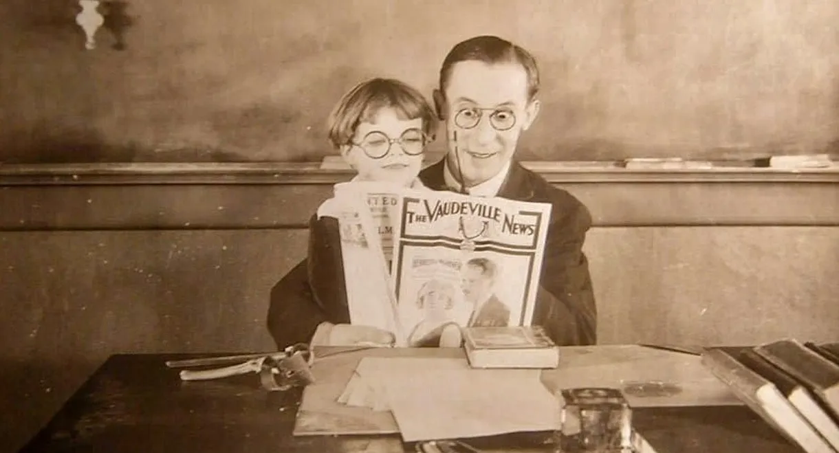 The New School Teacher