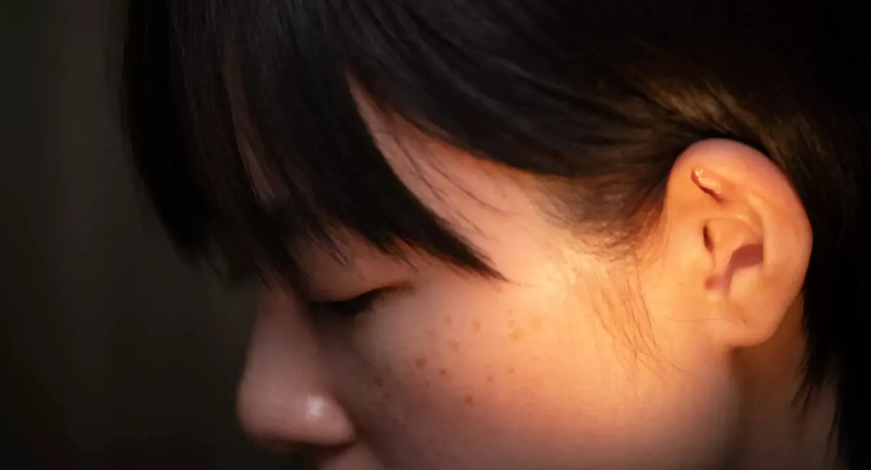 Drumming in the Ears