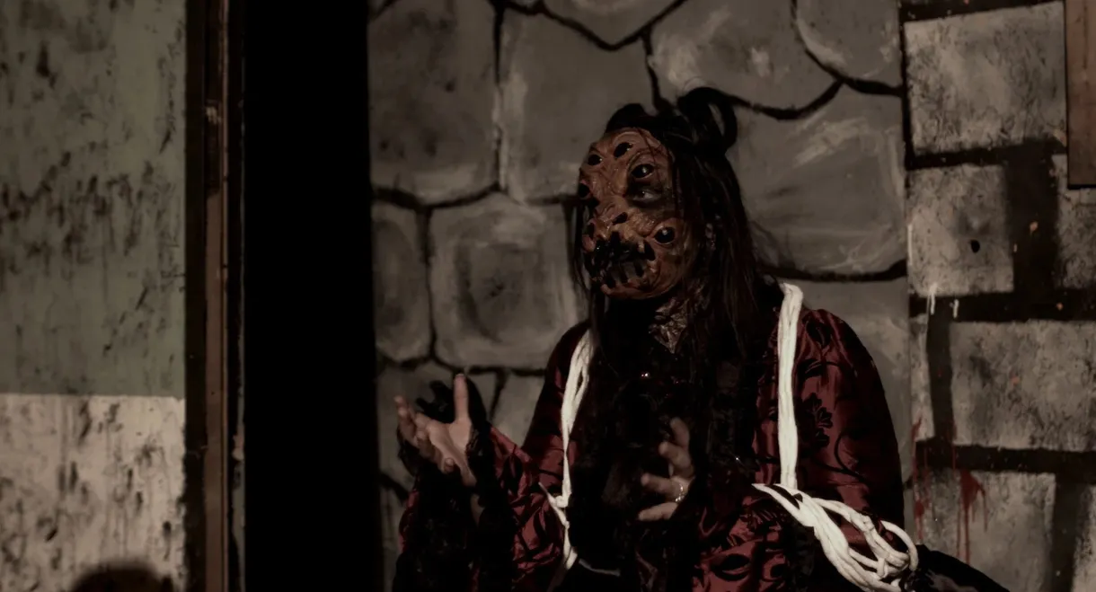 Nightmares Unleashed