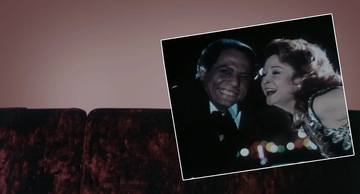 The Gang of Hamada and Toto