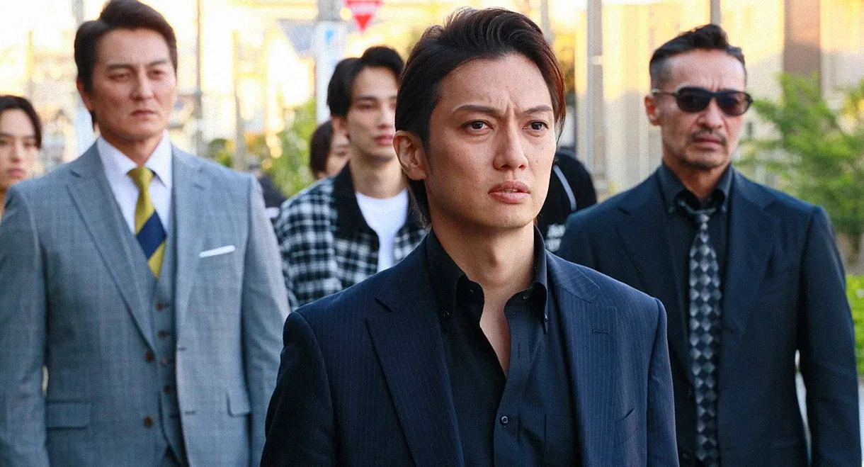 Unification of Japan Gaiden: Kawatani Family — Jiro the Outlaw Assassin