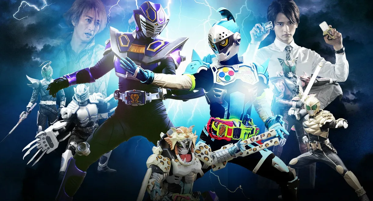 Kamen Rider Brave: Let's Survive! Revival of the Beast Rider Squad!