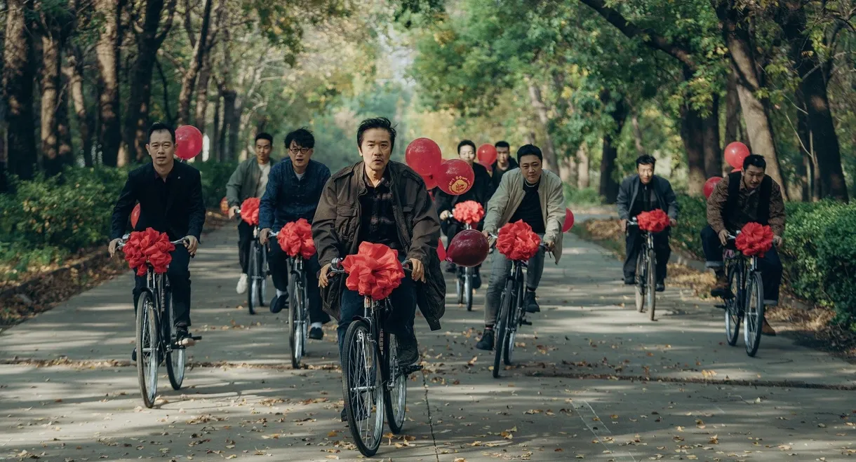 A Journey of Blossoms