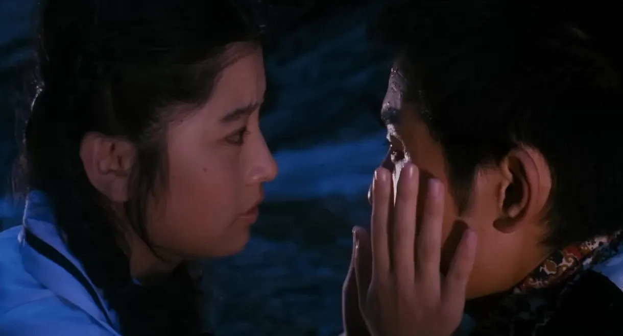 Girls' High School Days