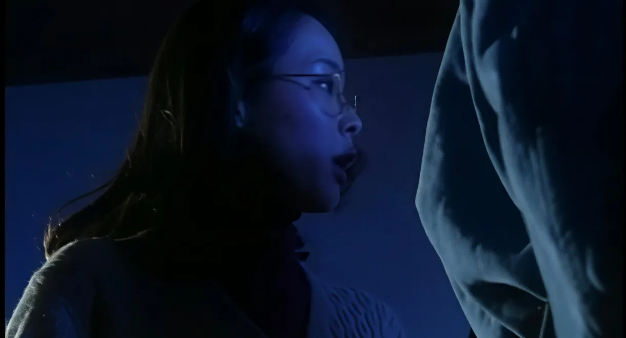 The Files of Young Kindaichi: Snow Yaksha Legend Murder Case