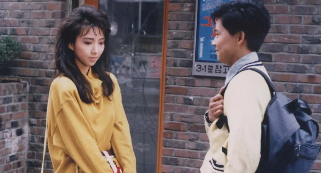 The Broken Hearts Club