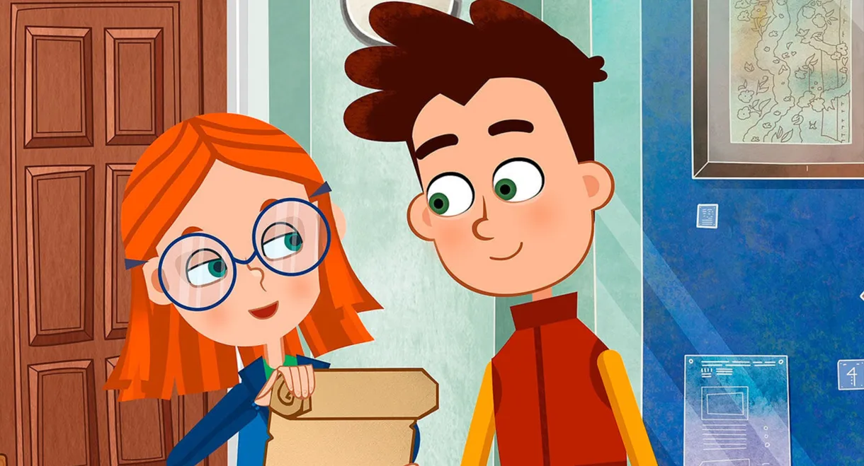 Стрела наследия