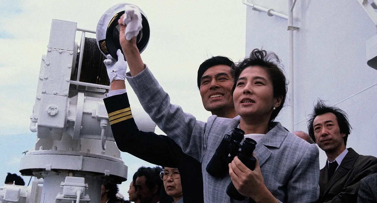 Big Joys, Small Sorrows