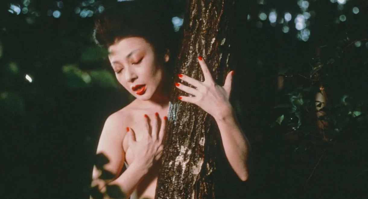 Lady Karuizawa
