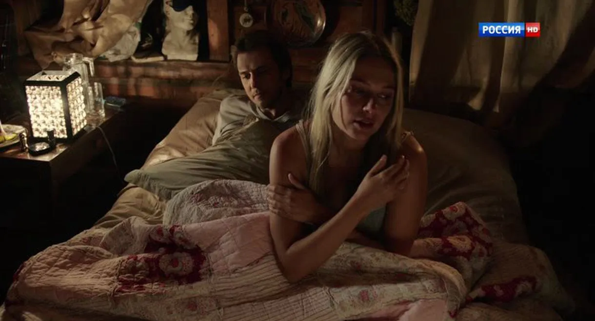 Ночная фиалка