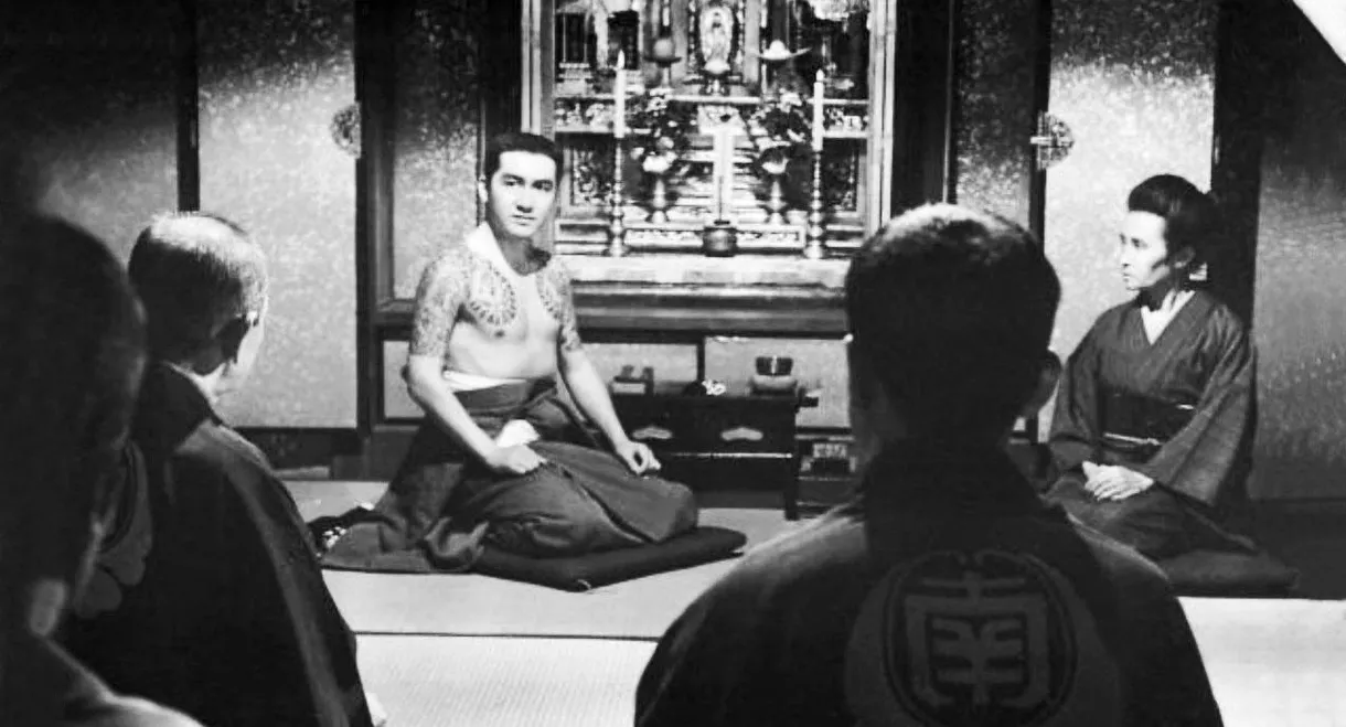 Second Generation Young Boss