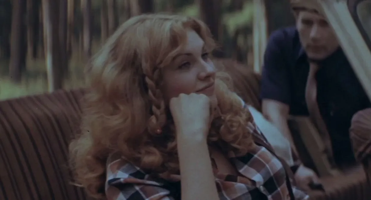 This is the Music...