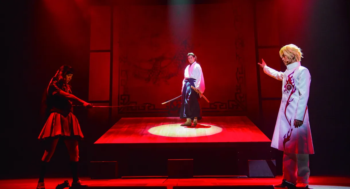 Blood-C: The Last Mind