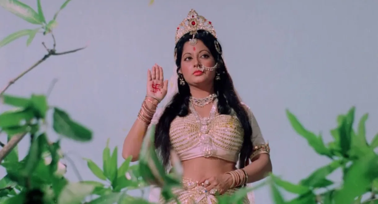 Strength in Devotion