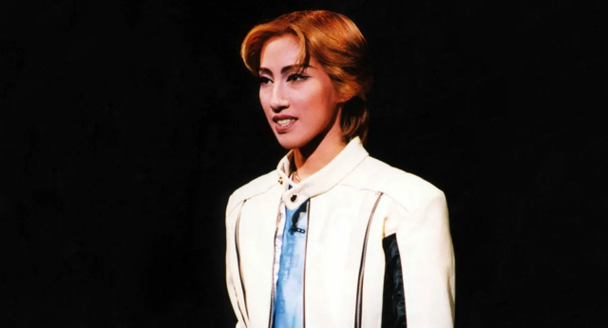 Romeo and Juliet '99