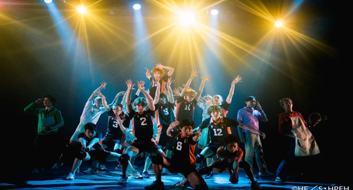 Hyper Projection Play "Haikyū!"