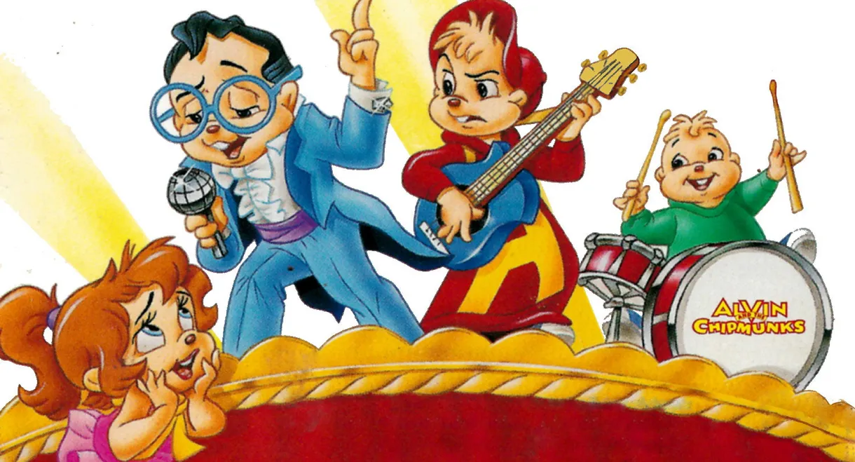 Alvin and the Chipmunks: Love Potion #9