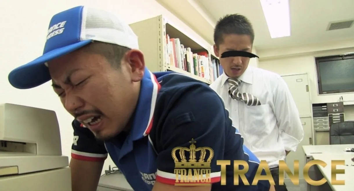 新・宅配男子 part5