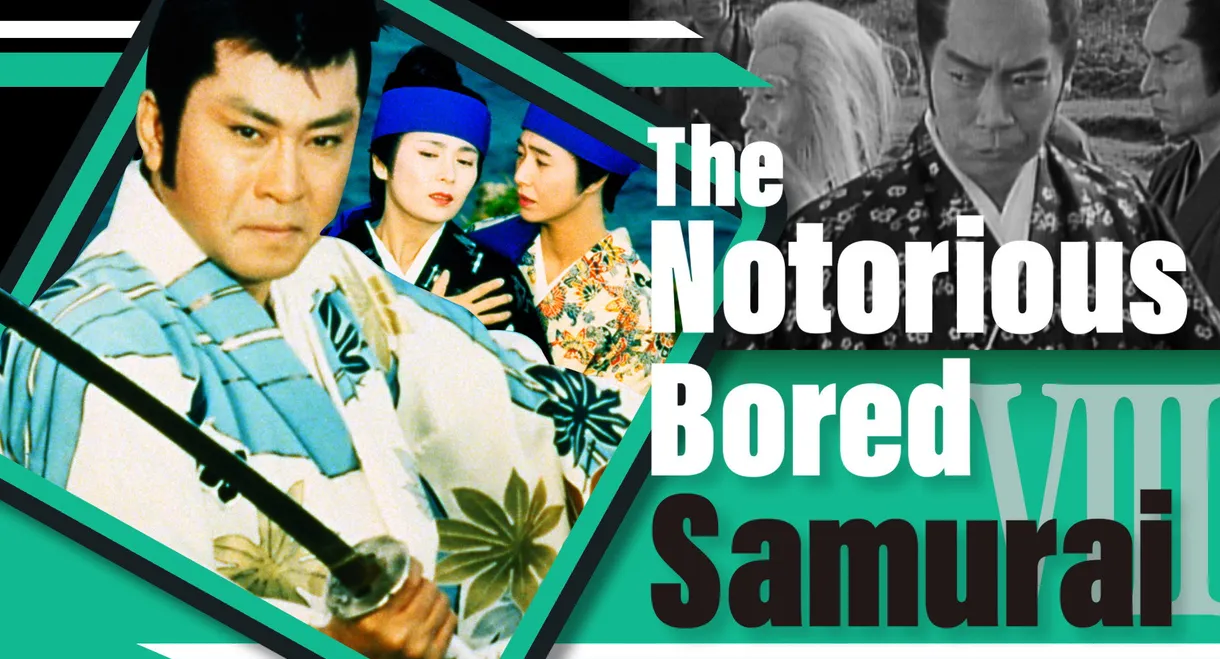 The Notorious Bored Samurai 8