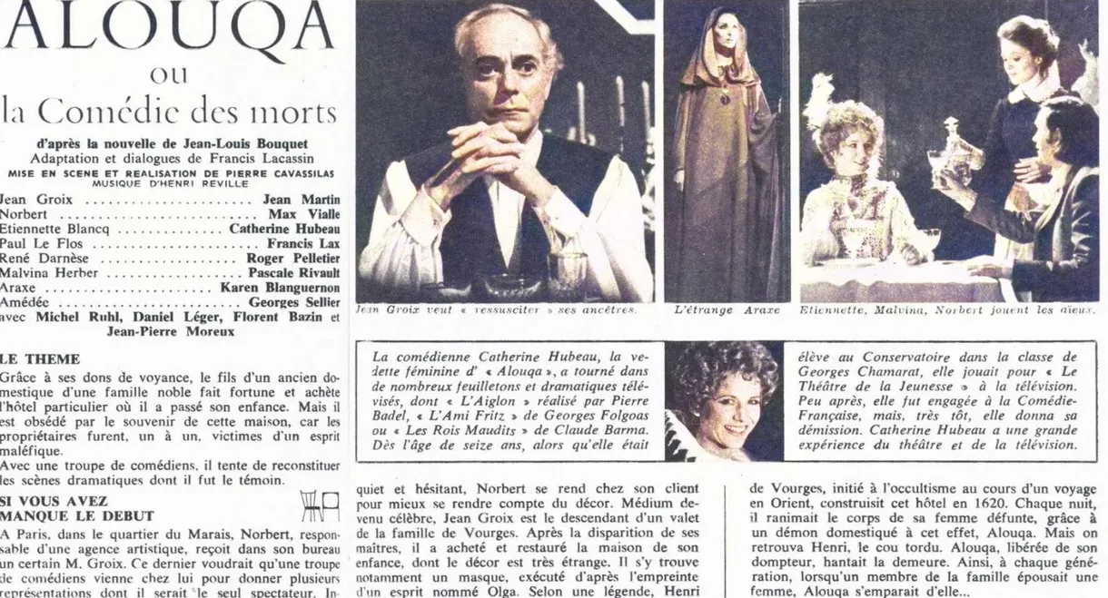 Alouqa or the Comedy of the Dead