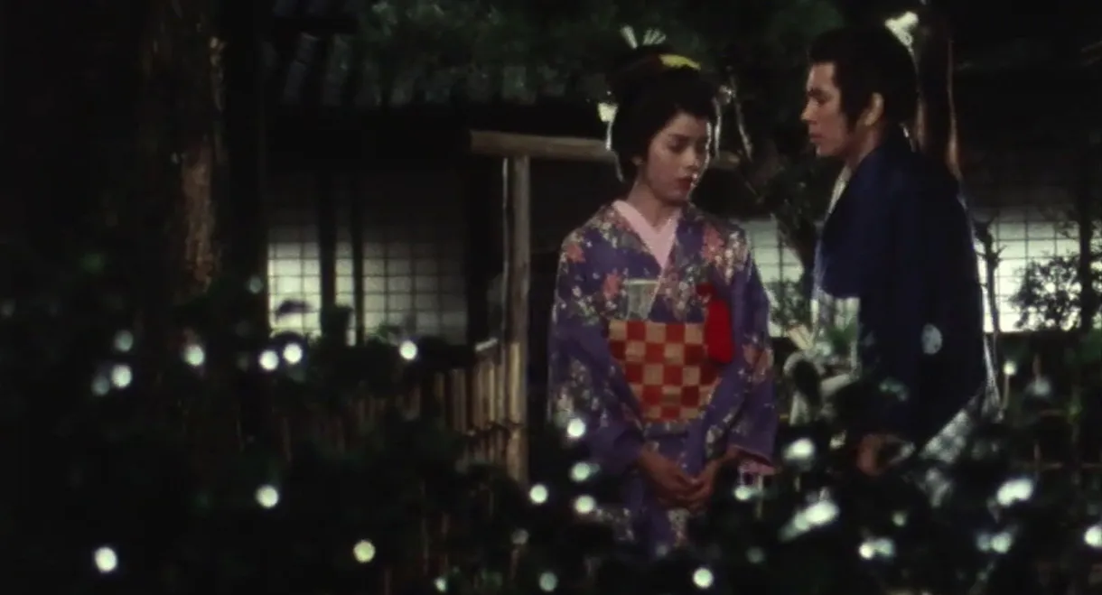 Ten Duels of Young Shingo: Chapter 1