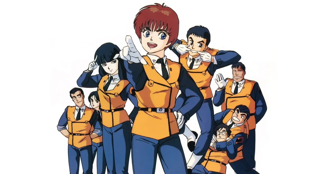 Patlabor: Early Days