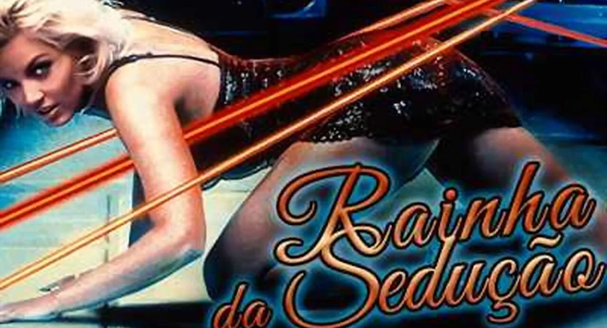 The Regina Pierce Affair