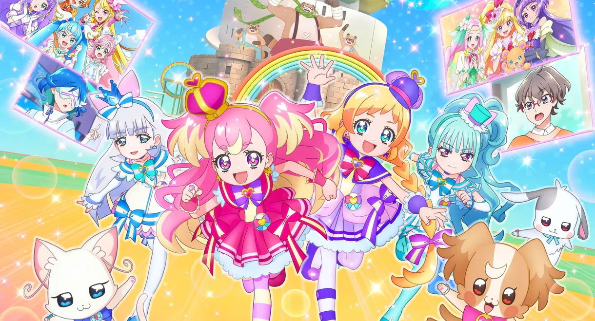 Wonderful PreCure! The Movie: A Grand Adventure in a Thrilling♡Game World!
