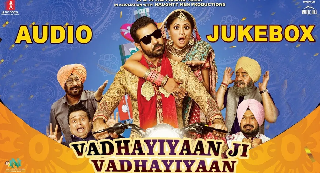 Vadhayiyaan Ji Vadhayiyaan