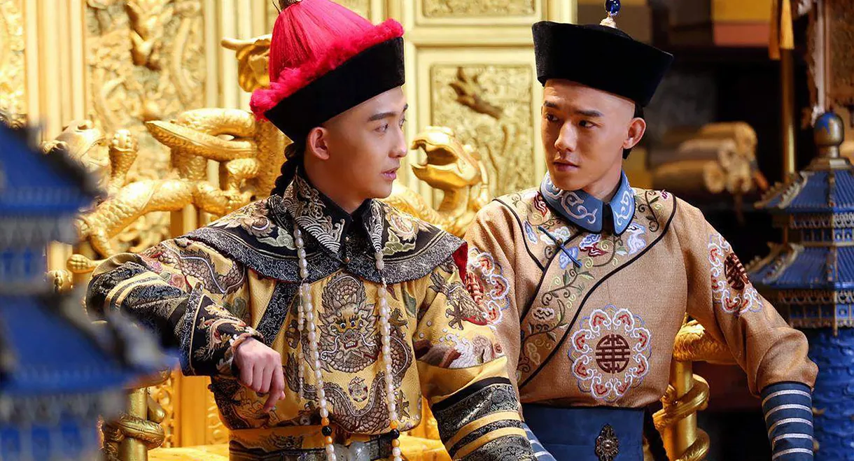 御前厨神：满汉全席