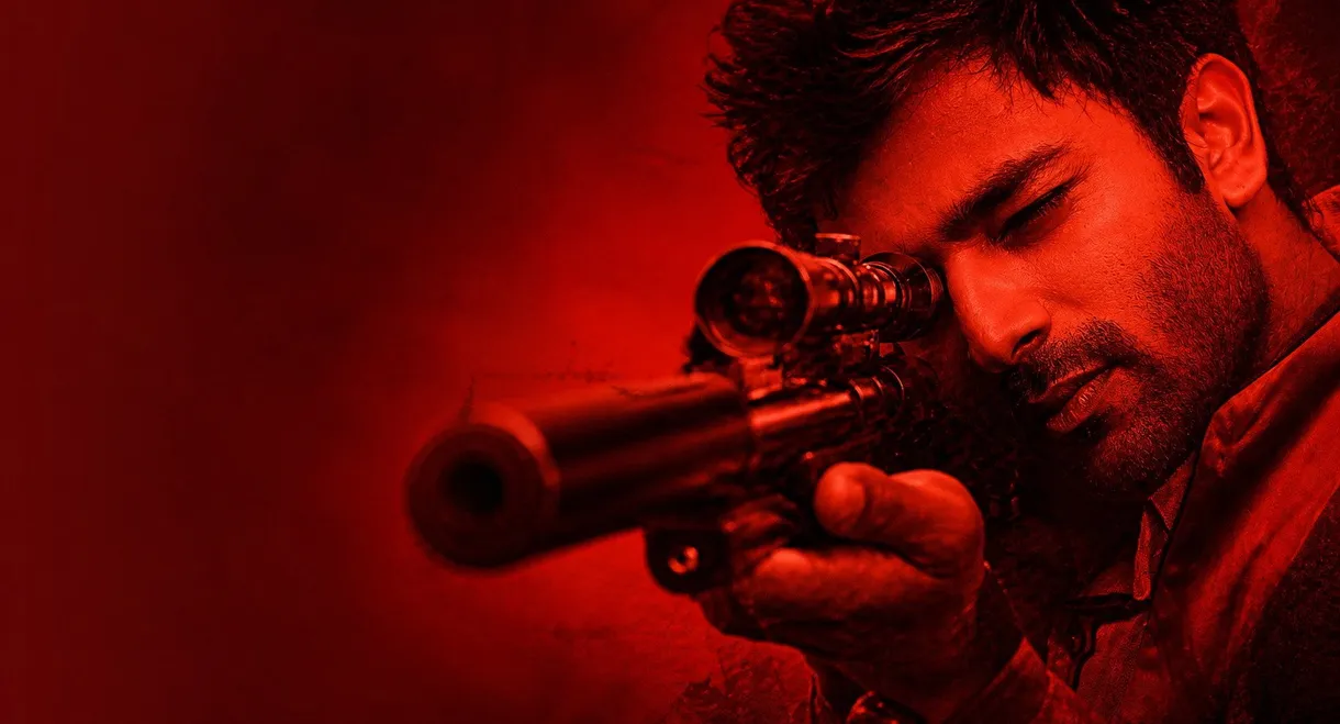 Vaaimai