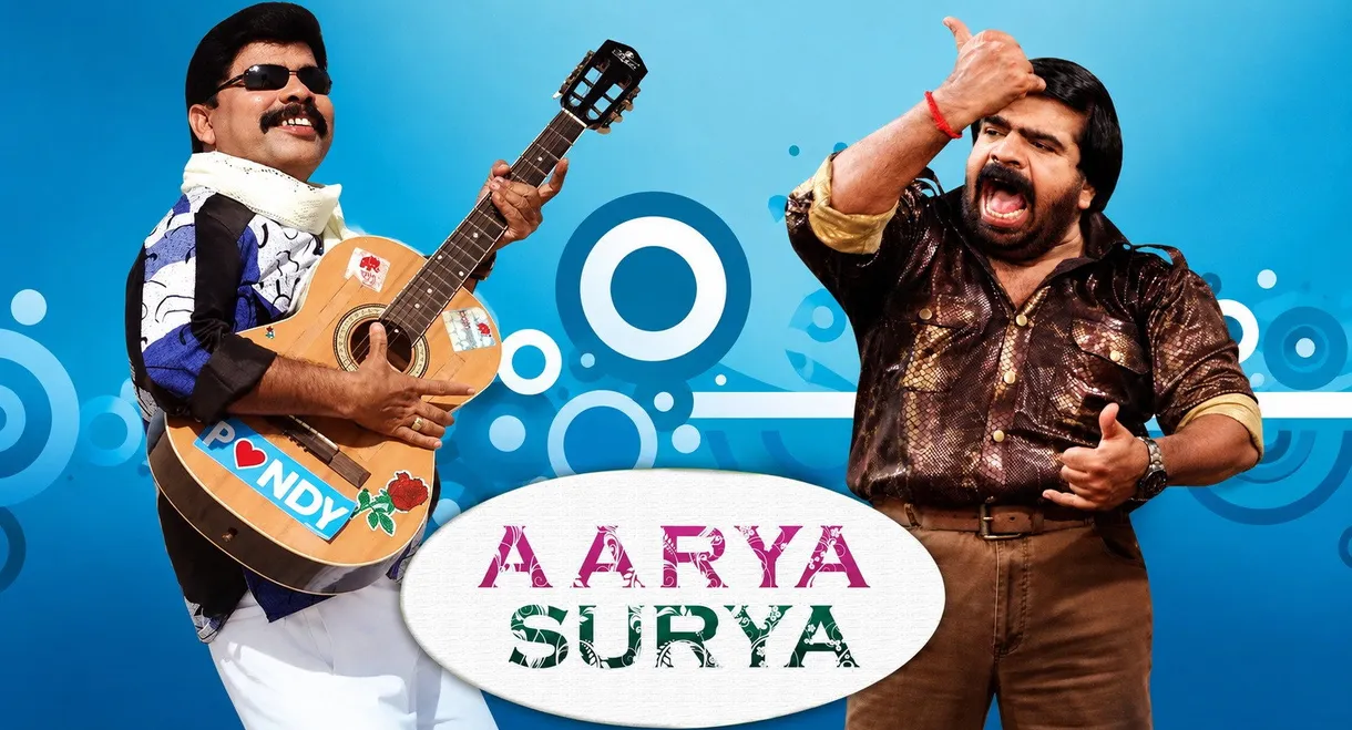 Arya Surya