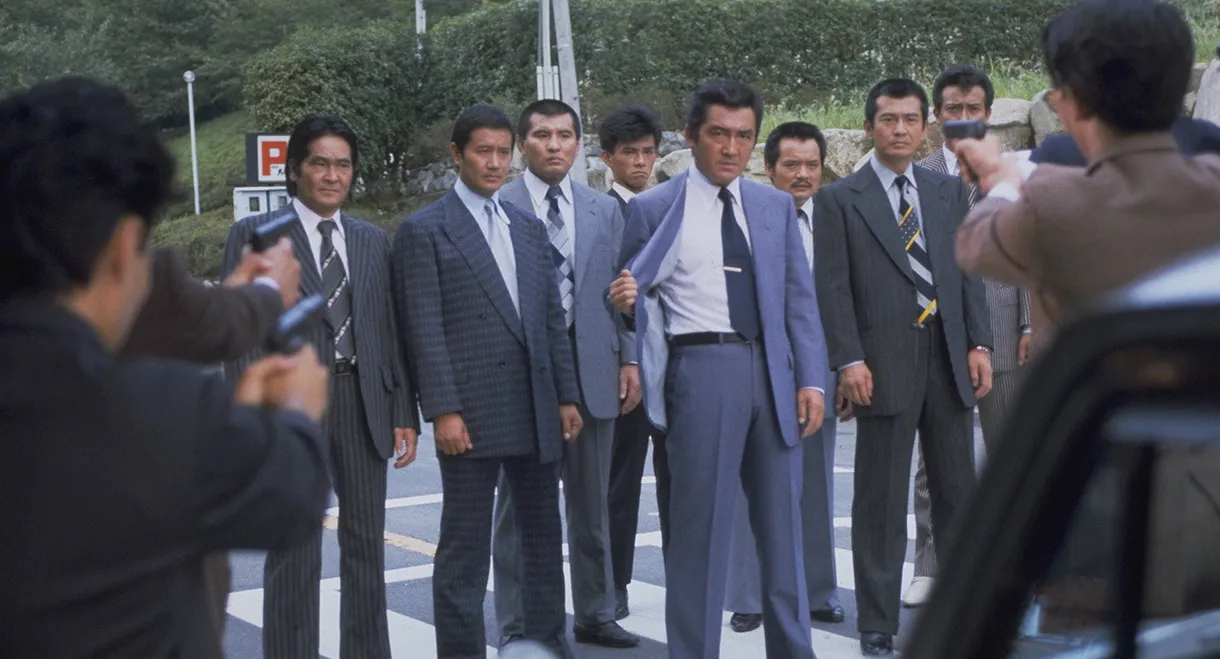 The Last True Yakuza