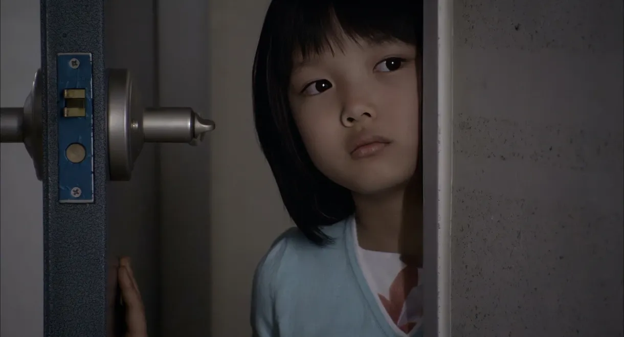 4 Horror Tales: Hidden Floor