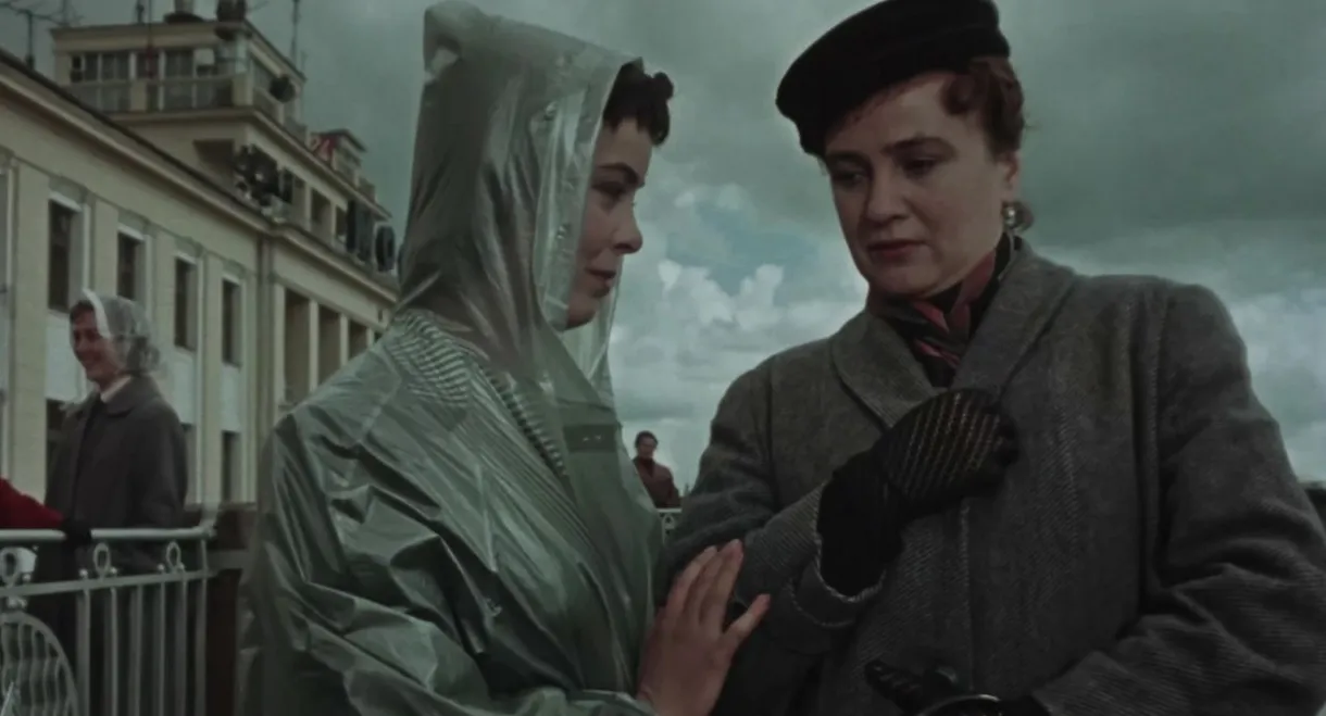 People on the Bridge