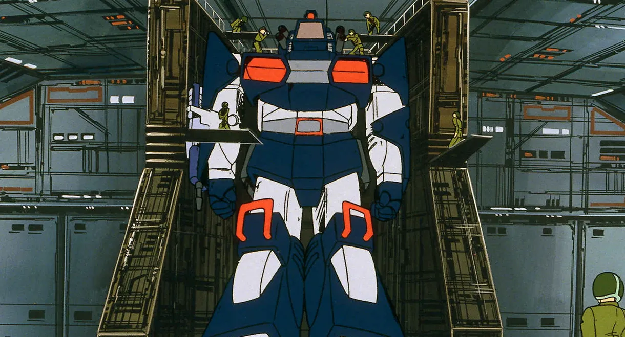 Document: Fang of the Sun Dougram