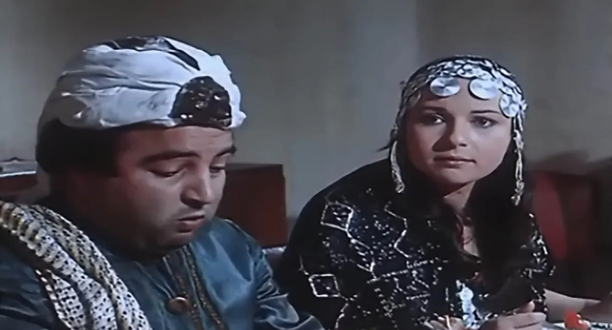 المليونيرة النشالة