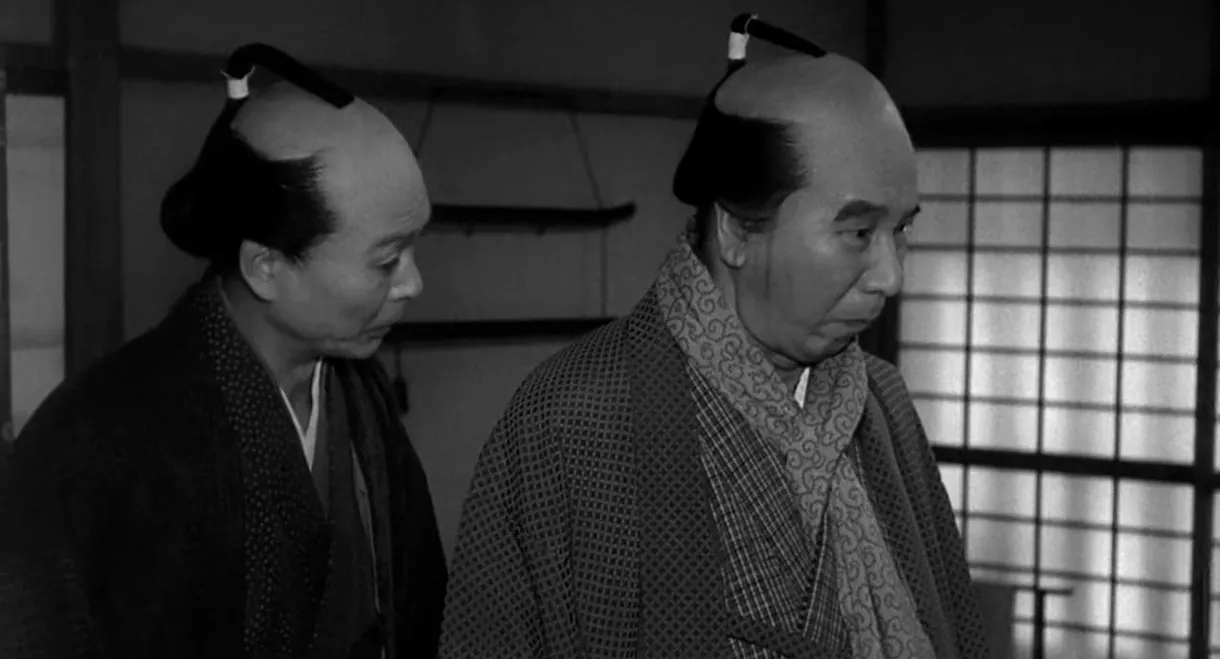 Chikamatsu Monogatari