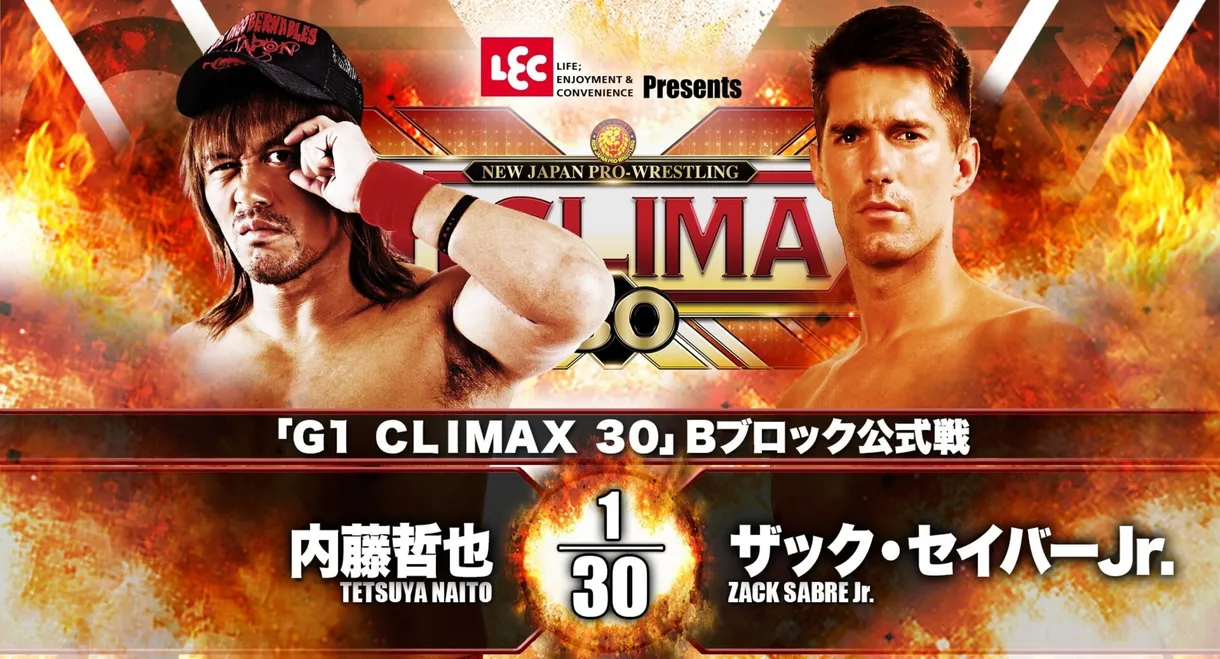 NJPW G1 Climax 30: Day 4