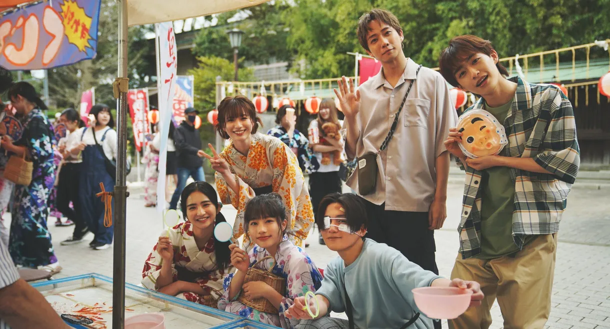 Yano-kun's Ordinary Days